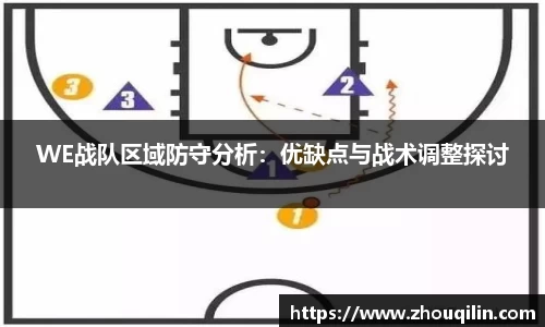 VSport胜利因您更精彩