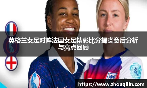 VSport胜利因您更精彩