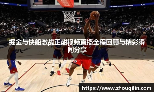VSport胜利因您更精彩