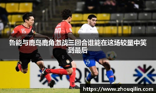 VSport胜利因您更精彩