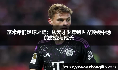 VSport胜利因您更精彩