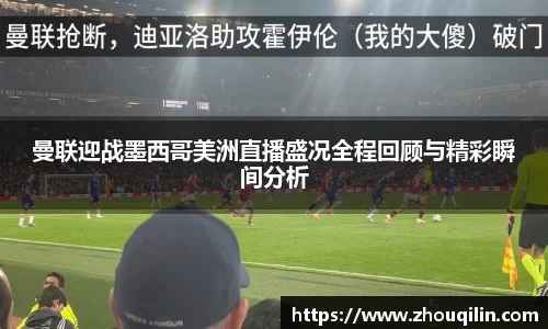VSport胜利因您更精彩