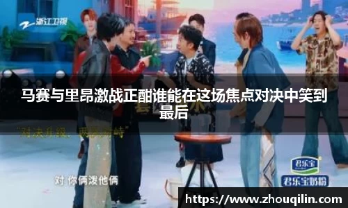 VSport胜利因您更精彩