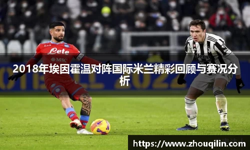 VSport胜利因您更精彩
